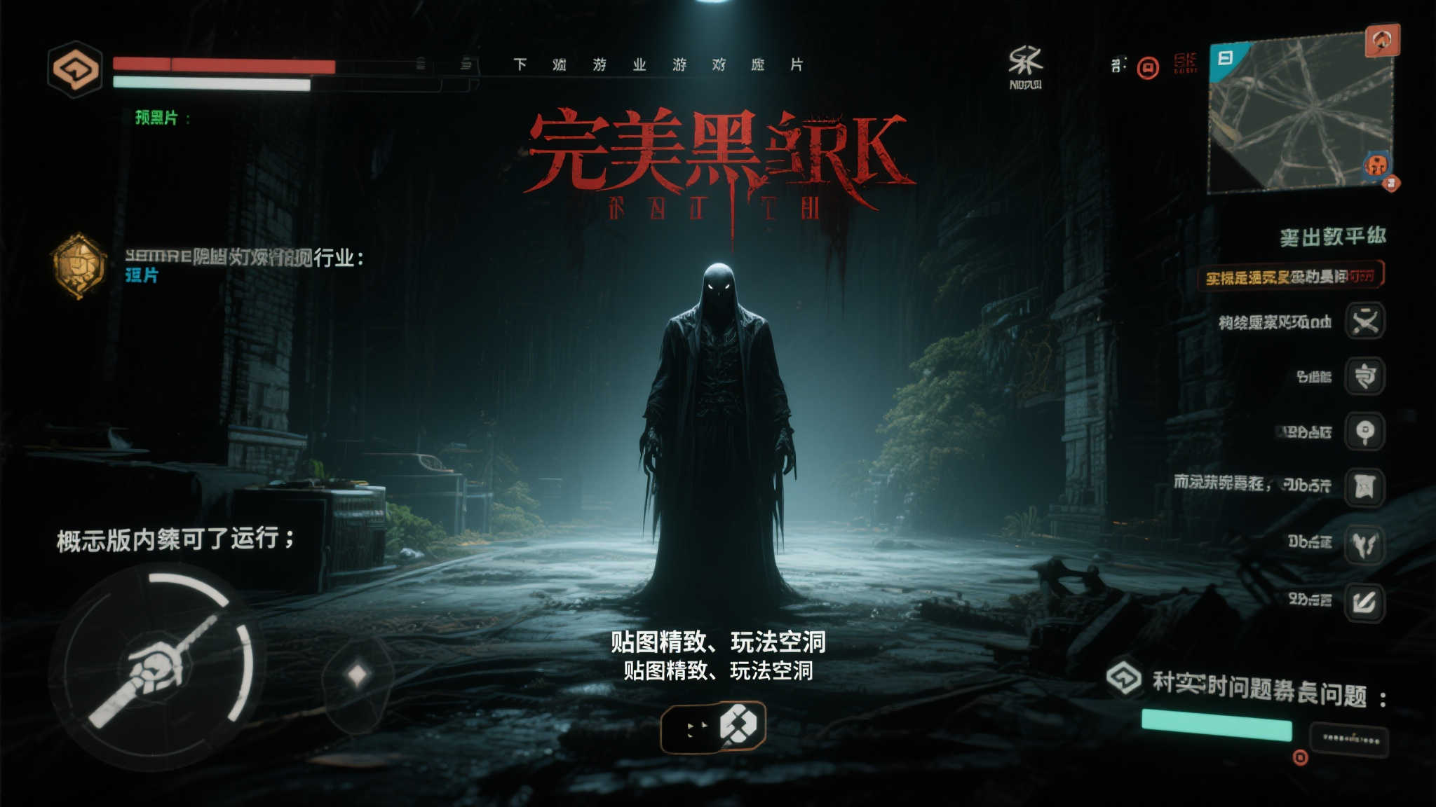 问鼎娱乐平台简介